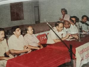 Annual Conference IADVL Kerala 1989